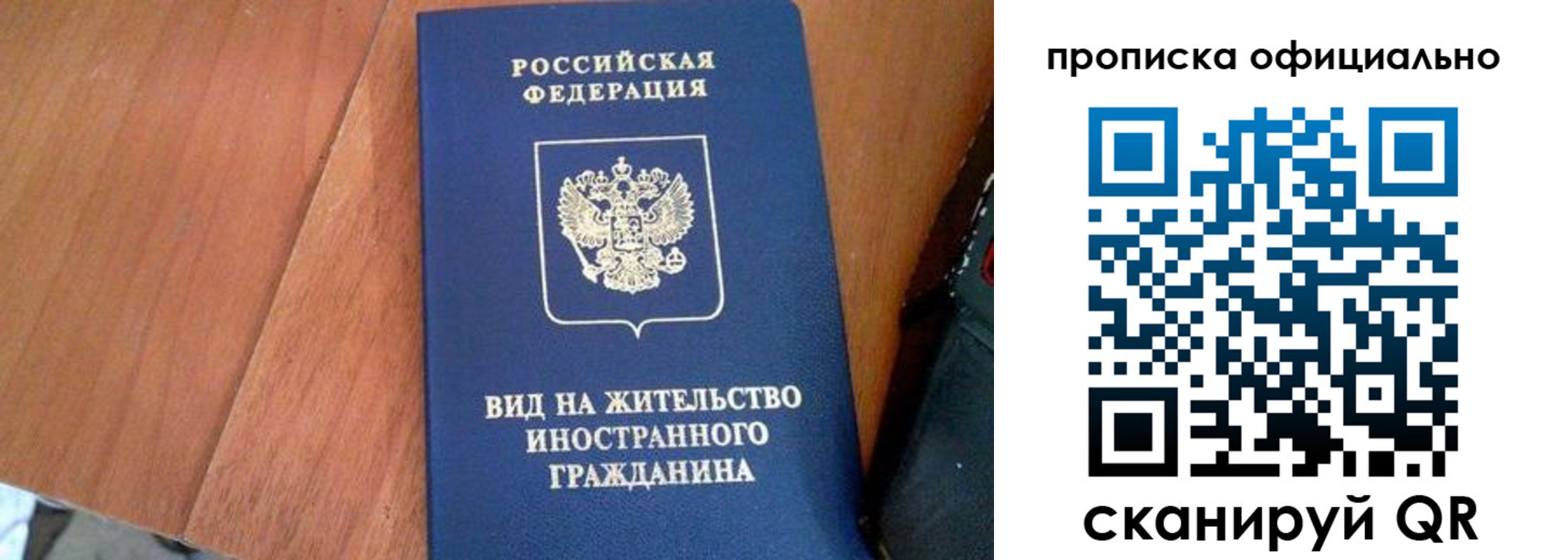 регистрация для школы в Камбарке