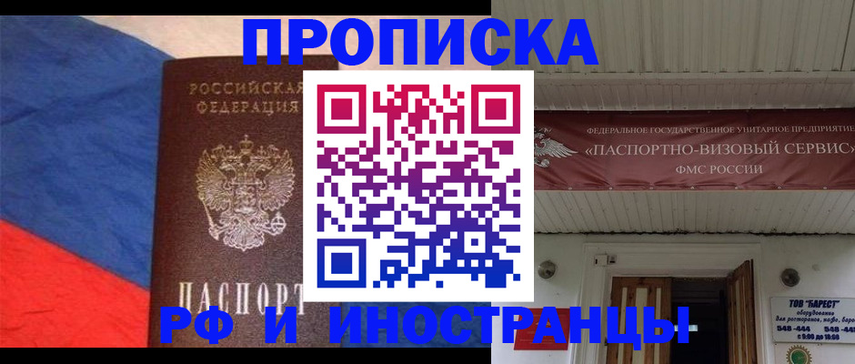 форма 3 в Камбарке